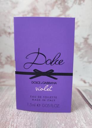 Пробник dolce &amp; gabbana violet1 фото