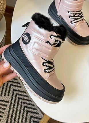 Зимние сапожки