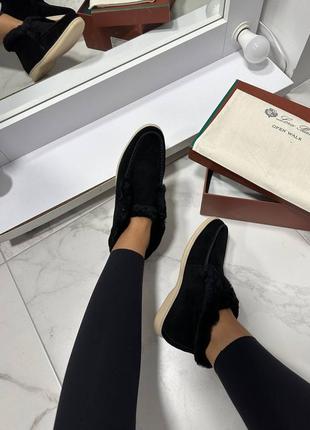 Зимові лофери в стилі loro piana