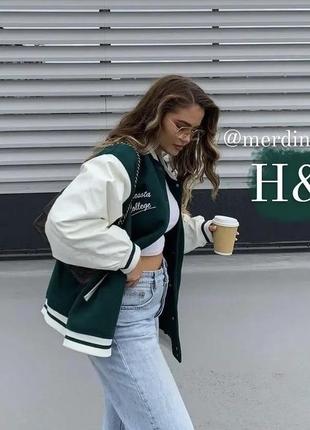 Утепленный бомбер в виде h&m