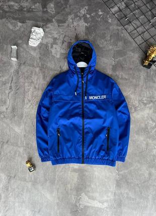 🥛ветровка moncler🔥