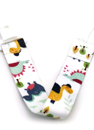 Тримач для соски