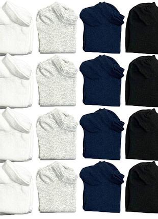 Набір жіночих коротких шкарпеток на 16 пар 36-40 р бавовняні літо