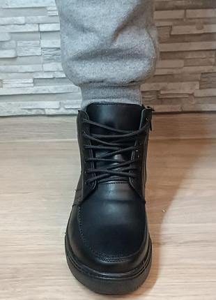 Мужские сменные кожаные ботинки