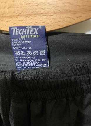 Мужские брюки grane