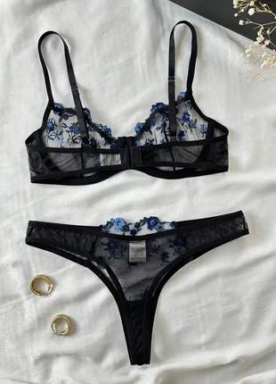 Комплект кружевної білизни синій