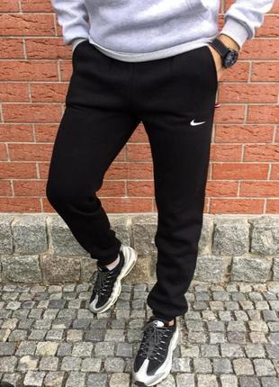 Теплые брюки на флисе nike