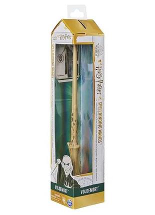 Wizarding world: чарівна паличка волдеморта з заклинанням