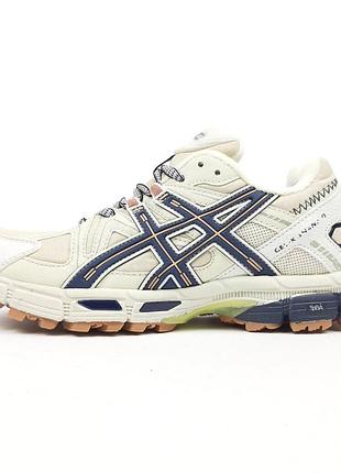 Кроссовки термо Класні стильні жіночі кросівки asics оригінал бежевые с синим и оранжевым❄️