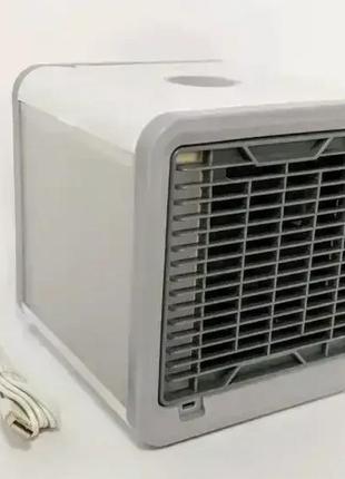 Уценка! портативный кондиционер 4в1 rovus arctic air (плохая упаковка 2179)