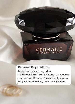Духи F46 3 l imperatrice dolce gabbana fleur parfum
