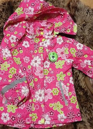 Класна термокуртка