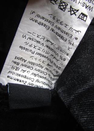 Брюки штани джинси карго джоггери вузького крою shein6 фото