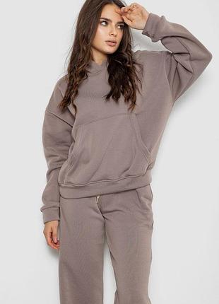 Спортивный костюм женский на флисе, цвет мокко, 241r2001-2
