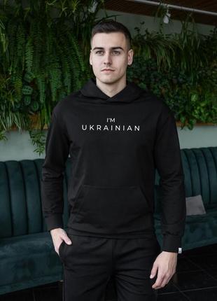 Кофта-худи pobedov с надписью i'm ukrainian. цвет: черный