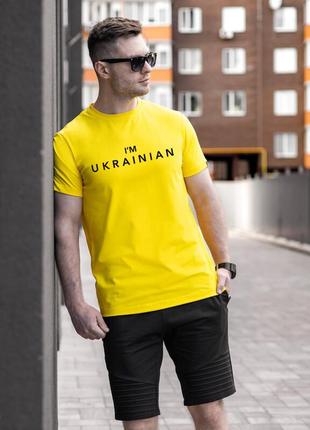 Футболка pobedov патриотическая i'm ukrainian желтая