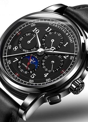 Carnival sky moon, 8775, original, тактичний чоловічий спортивний годинник для військового + гарантія