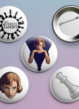 Піни значки ход королеви the queen's gambit серіал 4 шт у комплекті
