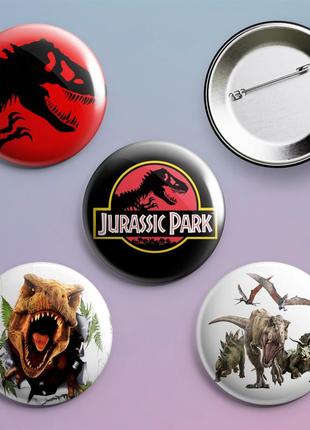 Піни значки парк юрського періоду серіал 4 шт у комплекті