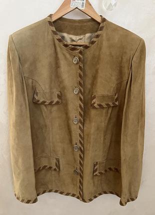 Костюм из натуральной замши