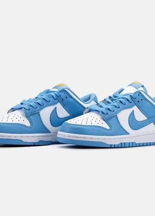Nike sb dunk low