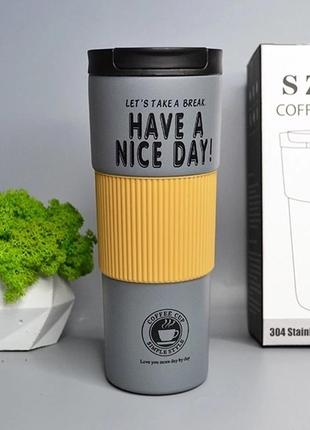 Классная термокружка для ценителей горячих напитков