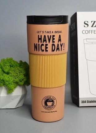 Классная термокружка для ценителей горячих напитков