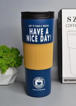 Классная термокружка для ценителей горячих напитков