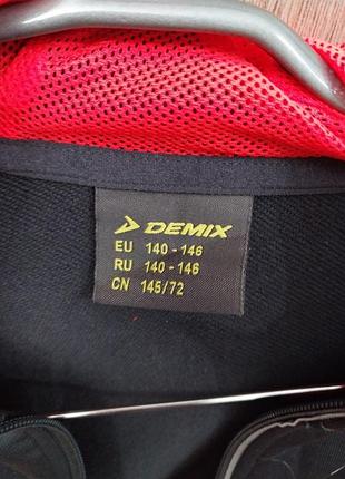 Demix, спортивная куртка