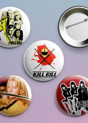 Пины значки убить билла сериал 4 шт в комплекте