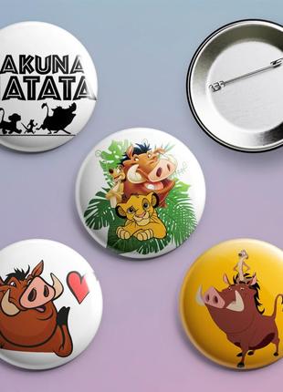 Закатные значки с принтом король лев тимон и пумба металлические на булавке 56 мм х 4 штуки