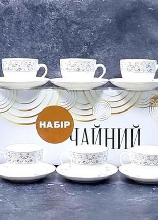 Сервіз чайний 12пр. констанція (чашка 280мл, блюдце 15см) 1753-2 тм snt