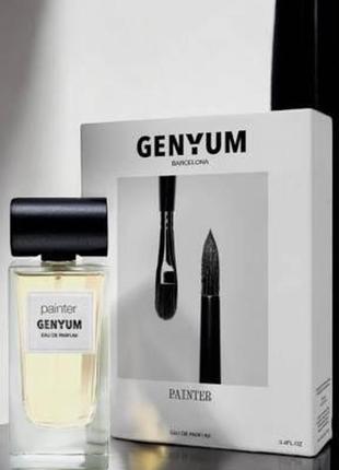 Парфуми genyum painter