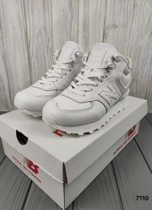 tenis new balance fresh foam arishi corrida masculino cinza white