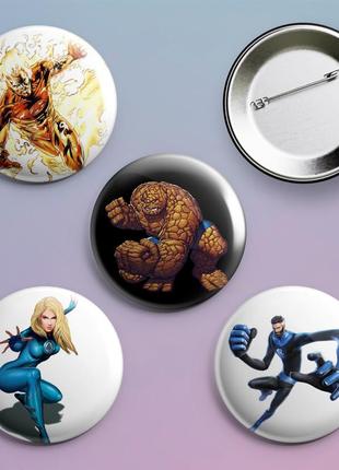 Пины значки фантастическая четверка сериал 4 шт в комплекте