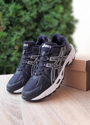 Женские качественные и стильные кроссовки для девочек asics gel kahana 8 черные на белом