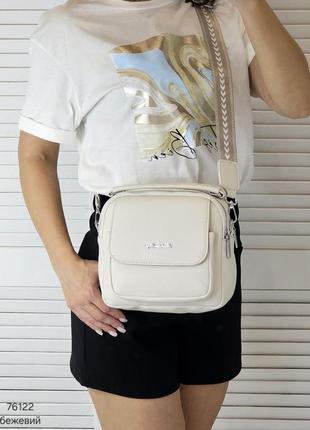 Жіноча стильна та якісна сумка з еко шкіри св.беж2 фото