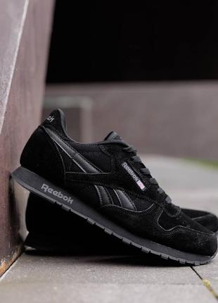 Р.41-46 кроссовки reebok classic leather triple black rb032