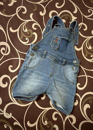 Комбінезон для хлопчика