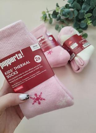 💛 набір термо шкарпеток для дівчат від бренду 💞 lupily