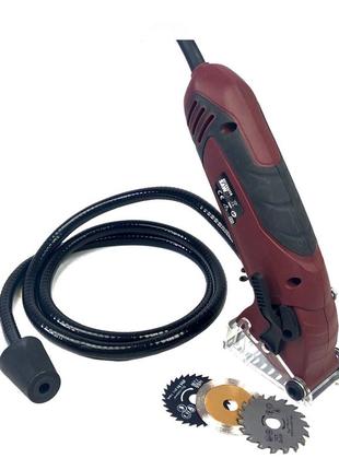 Міні пила багатофункціональна rotorazer saw