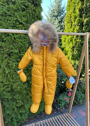 Зимовий комбінезон на дівчинку