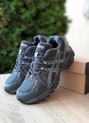 Женские качественные и стильные кроссовки asics gel kahana 8 темно-серые