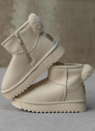 Детские Jeans ugg light beg, детские Jeans ugg, Jeans ugg детские, обувь на девочку
