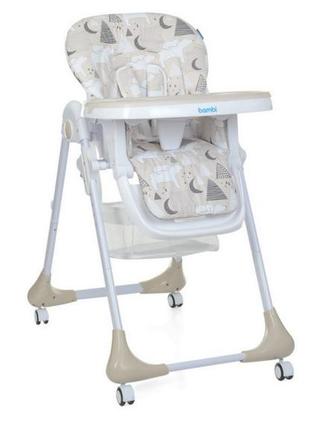 Стульчик для кормления m 3233 mommy bear beige