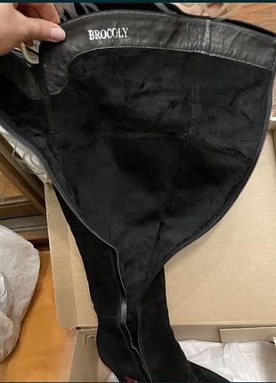 Ботфорды замшевые