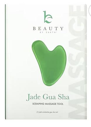 Нефритовый скребок гуаша для массажа лица