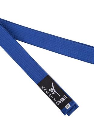 Пояс для кимоно combat синий 2,8 м