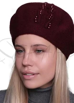 Берет женский двойной шерстяной lirus лейла бордовый
