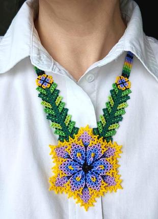 Квітковий гердан ручної роботи 💜💙💛